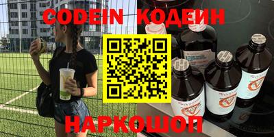 мефедрон мука Пыть-Ях