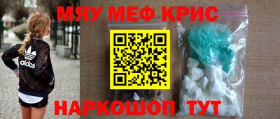 твердый Рыбинск