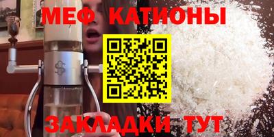 мдпв Пугачёв