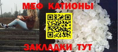 бутик Пушкино