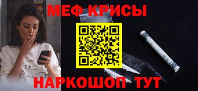 бутик Пушкино