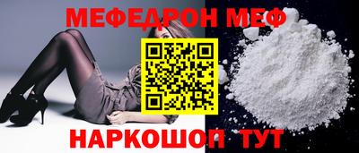 мдпв Пугачёв