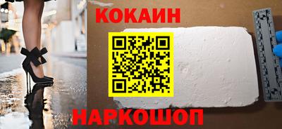 мдпв Пугачёв