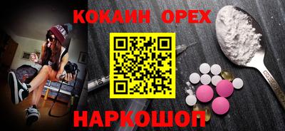 мдпв Пугачёв