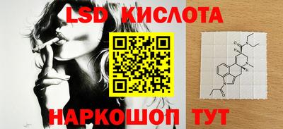 мефедрон мука Пыть-Ях