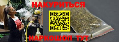 твердый Рыбинск