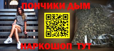 бутик Пушкино