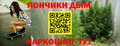 твердый Рыбинск