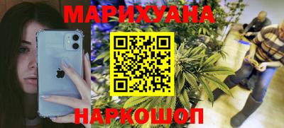 кокаин VHQ Рязань