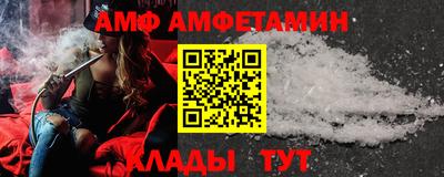 бутик Пушкино