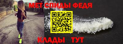 кокаин VHQ Рузаевка