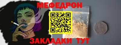 кокаин VHQ Рузаевка